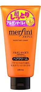 ウテナ メルフィニ ヘアクリーム しっとり 心地よいフルーティフローラルの香り 150グラム (x 1)