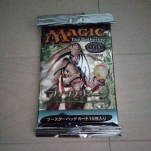 MTG マジック・ザ・ギャザリング 1パック フィフスドーン ブースターパック 日本語版 [5DN]