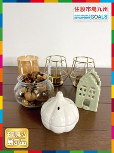 【福岡】インテリア雑貨◆キャンドルホルダー アソート◆ポプリ◆アロマ◆お香◆IKEA 他◆モデルR展示品◆BR6723_Kh