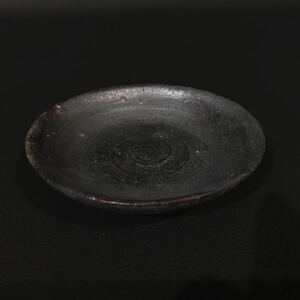 小皿　取り皿　直径11cm 黒　穴窯　穴窯焼成　醤油皿　刺しちょこ