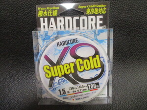 39　デュエル　スーパーコールドX8・マーキング　1.5号200ｍ巻新品未使用！