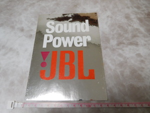 珍品彡希少レア・新品在庫品（スレ有）JBL・ジェイビーエル・スピーカーメーカー・鏡面ステッカー（18㎝）当時物・非売品？店頭用/販促用