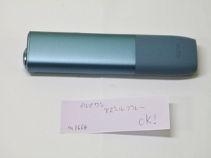 ｍ1668 IQOS イルマワン アズールブルー 動作確認済み