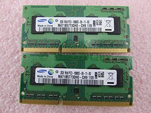 【中古】 SAMSUNG 4GB 2 x 2GB PC3-10600s DDR3 1333 S0DIMM ラップトップメ