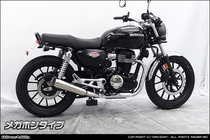 ホンダ　GB350／H