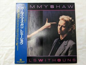 Tommy Shaw Girls With Guns 国内 見本盤 LP AMP-28107