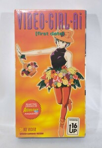 ▲未開封品 ビデオテープ ▲pioneer 【電影少女】「first date」「VIDEO・GIRL・Ai」VIZ VIDEO VHS▲サイズ縦19cm横11cm厚3cm送60▲桂正和 