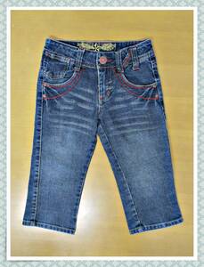 ★368【送料無料】WING-STAR JEANS キッズ デニム クロップドパンツ 七分丈 130cm 男女兼用 刺繍 厚地 濃紺 ネイビー カジュアル 調節可能