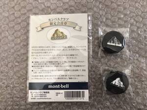 ◆mont-bell◆モンベル　mont-bell　会員ピンバッジ 3種 ◆送料無◆