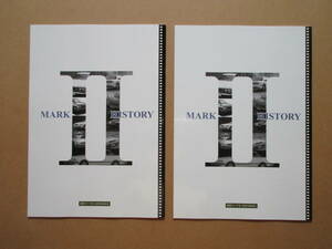 マークⅡ HISTORY 歴代マークⅡ ３５年のあゆみ　２冊