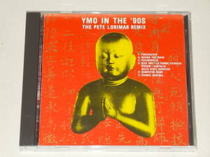 YMO/IN THE 