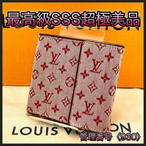 LOUIS VUITTON ルイヴィトン 折財布 モノグラム ミニ ポルトビエカルトクレディ モネ 赤 レッド チェリー 正規品 鑑定済み 本物 美品 