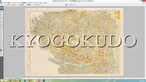 ◆大正１４年(1925)◆公認　行先案内東京◆東京鳥瞰図◆トードー社◆スキャニング画像データ◆古地図ＣＤ◆京極堂オリジナル◆送料無料◆