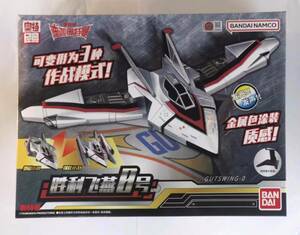 中国バンダイ ウルトラマンティガ 飛行機 ガッツウイングゼロ 光る 鳴る 中国限定