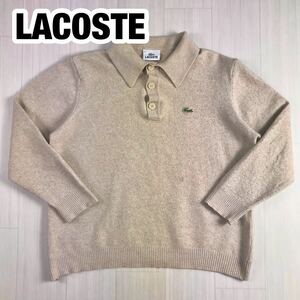 LACOSTE ラコステ ニット セーター 5 アイボリー ワニ