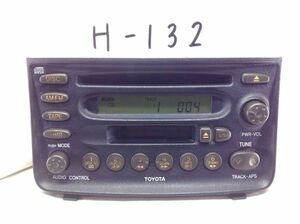 H-132　トヨタ純正 ファンカーゴ NCP21 2DIN FH-M9696ZT 86120-52090-C0　即決保証付