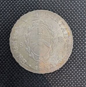 ★ Rio de la Plata Ag 92 成分分析済み　1832年　アルゼンチン銀貨★