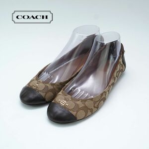 COACH コーチ 24.0 フラットパンプス ラウンドトゥ シグネチャー ゴールド金具 キャンバス地 ブラウン/QC9