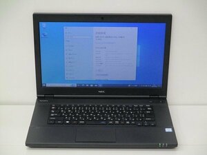 【1円スタート】NEC VKM17X-2 VKM17XBGE312SCL Core i5 8350U 1.7Ghz 8GB 500GB(HDD) DVD-ROM 15.6インチ HD (1366×768) Win10 Pro 64bit