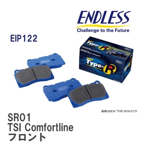 【ENDLESS】 ブレーキパッド SR01 EIP122 フォルクスワーゲン GOLF VI TSI Comfortline フロント