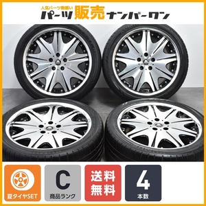 【程度良好品】WORK Varianza 19in 8J +48 +32 PCD114.3 KUMHO 245/40R19 エルグランド アルファード エリシオン スカイライン アテンザ