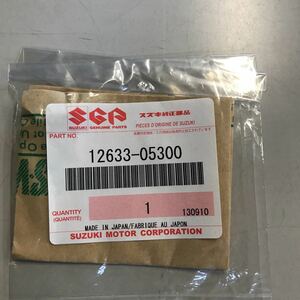 M3007 スズキ純正部品 スタータークラッチ　新品　品番12633-05300 DR125 GN125