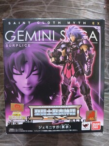 聖闘士聖衣神話EX ジェミニサガ（冥衣） SAINT CLOTH MYTH EX GEMINI SAGA SURPLICE 聖闘士星矢 