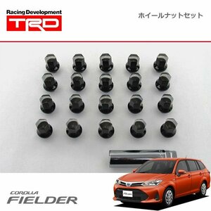 TRD ナットセット カローラフィールダー NKE165G ZRE162G NRE161G NZE161G 17/10～19/9