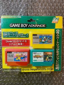 ゲームボーイアドバンス ファミコンカセット型 カートリッジケース キーズファクトリー 周辺機器 サプライ B