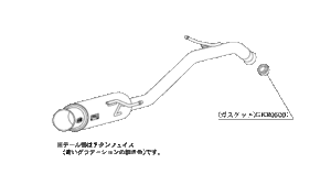 柿本改 GTボックス 06&S M42326 マフラー ミツビシ コルト [CBA-Z27A] 柿本 送料無料