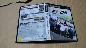 FORMULA ONE 2005 プレイステーション2