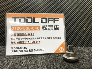 013♪おすすめ商品♪スナップオン　Snap-on 3/8ラチェットスピンナー FRS70A