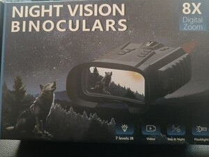 NIGHT VISION BINOCULARS