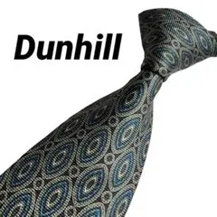 単品購入OK! 2本選んで1本無料! dunhill ダンヒル ネクタイ 310