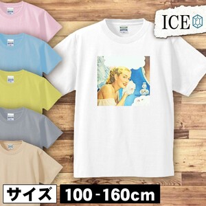 人 キッズ 半袖 Tシャツ 妖精 アンティーク レトロ 男の子 女の子 ボーイズ ガールズ プリント 綿 おもしろ 面白い ゆるい トップス ジュニ