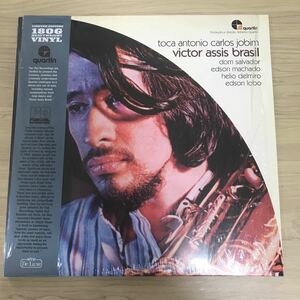 Toca Antonio Carlos Jobim victor assis brasil lp