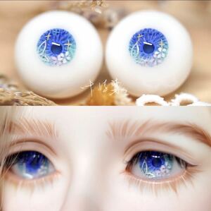 レジン アイbjd ドール 14mm 人形 SD MSD アクアブルー B02