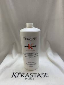 注目 新製品 ケラスターゼ KERASTASE バンサテン リッシュ 業務用 新品未使用 日本正規品 バンサテンリッシュ