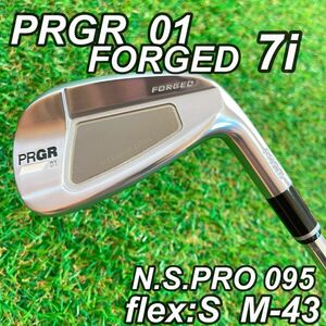 PRGR 01 プロギア　フォージドアイアン 7I N.S.PRO 095 フレックス:S M-43 単品