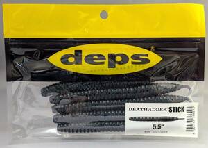 デプス★デスアダー スティック 5.5” ジューンバグ★新品 deps DEATHADDER STICK　