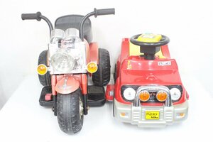 【発送不可・直接引き取り限定】■スーパーアメリカン パイソン 三菱 PAJERO MINI 電動 乗用玩具 バイクセット