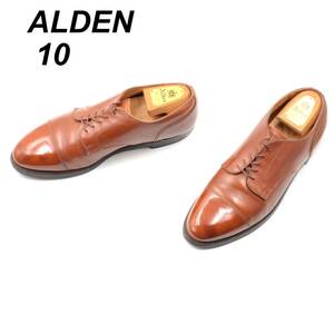 即決 ALDEN オールデン 28cm 10 972 メンズ レザーシューズ ストレートチップ 外羽根 茶 ブラウン 革靴 皮靴 ビジネスシューズ