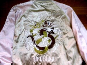 スカジャン　Ｌサイズ　ゴールド　刺繍　龍　ドラゴン　JAPAN YOKOSUKA　ヨコスカ　ジャケット　即決あり　早い者勝ち　souvenir jacket