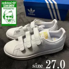 Stan Smith CF スタンスミス ベルクロ 白 ホワイト 金 27.0