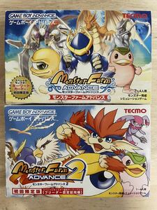 【限定即決】モンスターファームアドバンス2種（1&2） AGB-P‐A2Q(MF)J 箱‐取説‐カード等あり N.829 ゲームボーイ 同梱可 クリックポスト