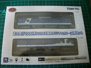 【TOMYTEC】N　1/150　富士急行1000系　1206号編成オリジナルカラー　2両セット　未使用　一応ジャンク扱　レターパック送料一律！！