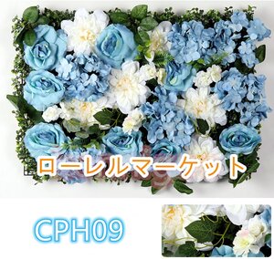 人工花 壁パネルシミュレーションバラ花 背景花 壁 窓の装飾植物 40*60cm 4個セット T2CP61