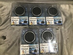 10-21-624 ◎J 未使用品　Bluetoothスピーカー BSB-01BK コードレス 音を届ける 声を聞く 5点セット 無線通信