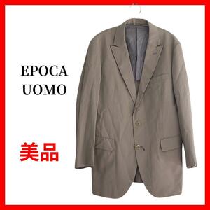 EPOCA　UOMO　エポカウォモ　テーラードジャケット　B1064