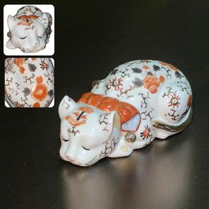 九谷 伊万里 金彩 色絵 磁器 花模様の眠り猫 眠りネコ 焼き物 縁起物 陶器 置物